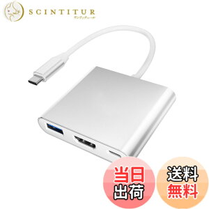 �y���������z[2026���@�\��]USB Type-C HDMI�ϊ� �A�_�v�^�[digital av multiport�^�C�vc JastBang 4K 60HZ�Ή� 100W PD�[�d+USB 3.0�|�[�g Switch 2/iPhone 17�A16�A15/MacBook Pro/Air/iPad Pro/Galaxy�Ή�