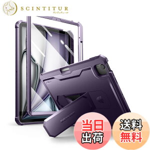 �y���������zDexnor iPad Air 13�C���` M2(2024)�p �t���{�f�B�ϏՌ��ی�J�o�[ �L�b�N�X�^���h&��ʕی�t�B��������&�y���V���z���_�[�t��(�p�[�v��)