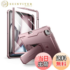 �y���������zDexnor iPad Air 13�C���` M2(2024)�p �t���{�f�B�ϏՌ��ی�J�o�[ �L�b�N�X�^���h&��ʕی�t�B��������&�y���V���z���_�[�t��(�s���N)