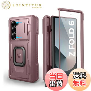 �y���������zDexnor Samsung Galaxy Z Fold 6�i2024�j�p�P�[�X �q���W�ی쁕��ʕی�t�B�����t�� �d���x�V���b�N�v���[�t�ϏՌ��o���p�[���O�h�P�[�X�J�o�[(�s���N)