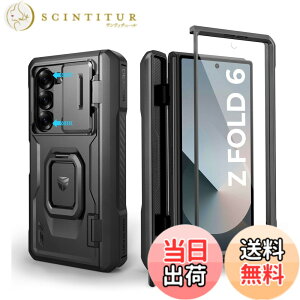 �y���������zDexnor Samsung Galaxy Z Fold 6�i2024�j�p�P�[�X �q���W�ی쁕��ʕی�t�B�����t�� �d���x�V���b�N�v���[�t�ϏՌ��o���p�[���O�h�P�[�X�J�o�[(�u���b�N)