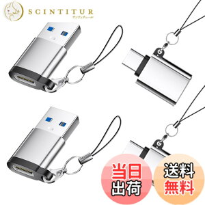 �y���������zUSB A C �ϊ��A�_�v�^, 4�p�b�N�AThunderbolt 4/3�Ή��I�X-���XUSB-A�R���o�[�^�AMacBook, iPhone 15 / 16 Plus Pro Max, Galaxy S24�A�m�[�g�p�\�R���A�^�u���b�g�ȂǂɑΉ�����Type-C to USB�w�r�[�f��