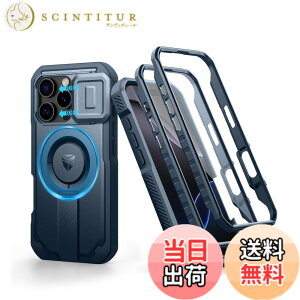�y���������zDexnor iPhone 16 Pro�p �}�O�l�b�g�P�[�X - �X���C�h���J�����J�o�[&�����\�L�b�N�X�^���h&������ʕی�t�B�����t�� �ϏՌ� �w�r�[�f���[�e�B �P�[�X(�u���[)