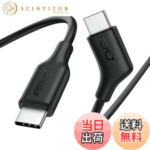 �y���������zUSB-C to USB-C �P�[�u�� 1.2m (3.9ft) 4K60Hz �f���o�͑Ή� �����f�B�X�v���C�P�[�u�� VR�O���X�EXreal Air Pro/Nreal/�E���o�C�����j�^�[�E�|�[�^�u�����j�^�[�Ή� USB 3.2 Gen2 �ő�10Gbps �f�[�^