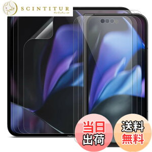 �y���������z�y6���Z�b�g�z DIACUBE Google Pixel 9 Pro Fold �� �X�N���b�`���ȏC���t�B����, �t�����p 3��+�t�����g��ʗp 3��, [�����ߗ�] [�K�C�h�c�[���ȒP��t��]
