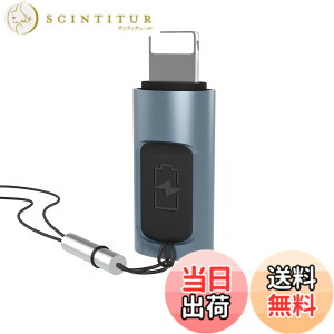 �y���������zCONMDEX ���C�g�j���O Type-C �ϊ��A�_�v�^�[ 60W PD �����[�d �X�g���b�v�t�� lightning usb-c �ϊ��R�l�N�^ �f�[�^�����Ή� iPhone 14/13/12 �e��@��Ή� (Blue, 1��)