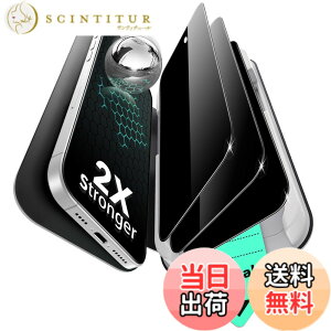�y���������z�y3�b�Ŋ����E�b�\�v���zESR �K���X�t�B���� iPhone 16 Plus/15 Plus ��p �`�����h�~ 28�x�ȏ㎋�E���Ւf �����K���X 9H�d�x ���炳�� 3�� �C�A���� ����h�~ �w��h�~ �������o �ČRMIL