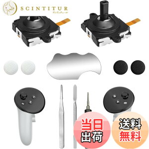 �y���������zNeises �W���C�X�e�B�b�N�����L�b�g Meta Quest 3�R���g���[���[�p (10�C���`1��) Neises �C���L�b�g ���^�N�G�X�g3�R���g���[���[�p�A�N�Z�T���[