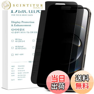 �y���������zDIACUBE iPhone 17e/16e �p ���� �A���`�O���A �}�b�g �`�����h�~�t�B�����y2���z�A�C�t�H��16e�t�B�����y�v���C�o�V�[�z�y���t���ȒP�z�w��h�~, �C�A�h�~, ��������, ���炩�^�b�`