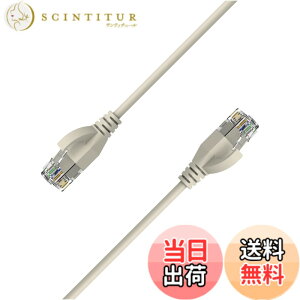 �y���������zElfcam - 2m �E���g���X����Cat 6A�C�[�T�l�b�g�P�[�u�� 10Gbps 32AWG UTP OD2.8mm 500MHz�A10Gb ���^RJ45�p�b�`�R�[�h LAN�A���[�^�[�A���f���AXbox�A�m�[�g�p�\�R���A�T�[�o�[�p�A�z���C�g