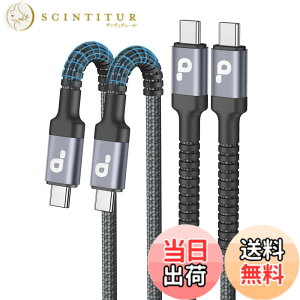 �y���������zUSB C �[�d �P�[�u�� 1m 2�{ �^�C�vc 3A�}���[�d Type C �P�[�u�� PD�Ή� �i�C�����҂� �f���h�~iPhone 16/15 Samsung/Note/Huawei Sony Xperia ���̑�Android USB-C�@��Ή�