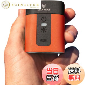 �y���������zETENWOLF AIR 3 �g�ю��G�A�[�|���v ���͂�360L/���d����C���� 2600mAh�o�b�e���[�t���A�G�A�}�b�g���X��^��o�b�O�A�����ւ̋�C����E��C�����ɑΉ�
