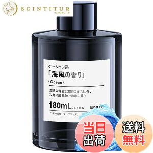 �y���������z�y�]����+135mL�I180mL ���ʔŁzFLIRVA �� �F���� F26 Plus/F26 Pro/F26/CF3/F39/CF12�����J�[�t���O�����X 180mL�l�ߑւ� �C���̍��� �V�R�A�����o�� ������ �� ���L �f�B�t���[�U�[ Car Fragrance