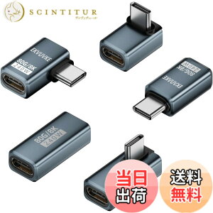 �y���������zUSB C L�� �ϊ��A�_�v�^, �Ȃ�5��ރZ�b�g USB4.0 Type C �ϊ� OTG�Ή�,240W/ 5A/ 48V�}���[�d,80Gbps�����f�[�^�]��,8K@60Hz�f���o�̓X�����f�U�C�� Thunderbolt 5/4/3�AMac Book �ASwitch�AGALAXY�Ȃǂ�Ty