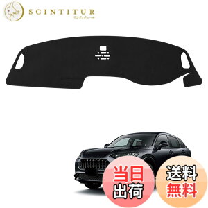 �y���������zZR-V RZ�n ��p �_�b�V���{�[�h�}�b�g ZRV RZ3 RZ4 RZ5 RZ6 �_�b�V���{�[�h�J�o�[ �����p�[�c �_�b�V���{�[�h �ی�}�b�g ���Ă��h�~