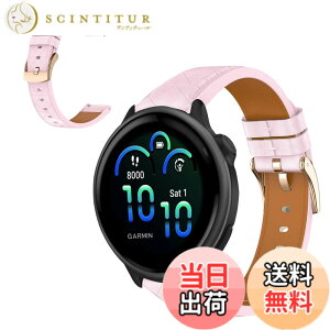 �y���������z[CiimWaa] 20mm �o���h Garmin Forerunner 570 42mm/Garmin Vivoactive 6/5/Forerunner 165/165 Music/Approach S50/S44 �Ή� �{�v���v�x���g �X�g���b�v �r�W�l�X �����x���g �N�C�b�N�����[�X ���� �����o��