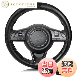 �y���������zElitingCar �X�Y�L �ɓK�p �W���j�[ Jimny �W���j�[�V�G�� JB23 JB64 JB74 �Ή� �n���h���J�o�[ �����{�v �X�e�A�����O�J�o�[ �������ȃf�U�C�� ���������� �ϖ��Ր� �h���d�l ����h