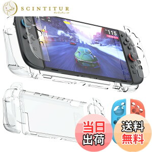 �y���������zSwitch2�Ή��N���A�P�[�X �h�b�N�Ή� Switch 2 Joy-Con 2 �J�o�[ �ی�J�o�[ ���� TPU+PC�ގ� �G�A�E�t�B�b�g ���^ �y�� ���� ���ϏՌ� �w�� �C�A�[�� ���h�~ �X�C�b�` 2�i�N���X�^���E�N
