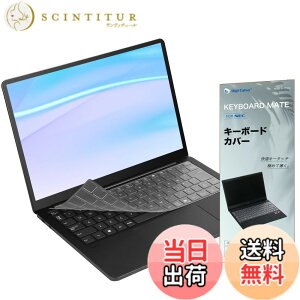 �y���������zNEC LAVIE SOL (S1375 S1365 S1355 S1371 S1366 S1376 S13S7 S13S5) ��p �L�[�{�[�h�J�o�[, 2024~2025����13.3�C���` �L�[�{�[�h�v���e�N�^�[ �ی� �t�B���� ���������� �����^ TPU�f��