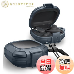 �y���������zDexnor Shokz OpenFit 2 �P�[�X �����h�~���b�N �ϏՌ� ���S�o���p�[�P�[�X �ی�J�o�[ �J���r�i���L�[�����O���N���[�i�[�L�b�g�t�� Shokz OpenFit 2 (2025�N���f��) �Ή�(�u���[)