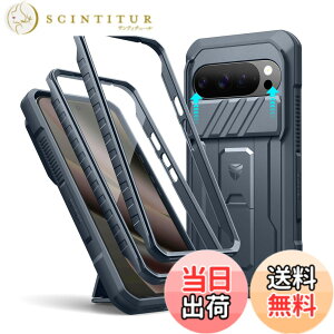 �y���������zDexnor Google Pixel 10 Pro XL�p �X���C�h���J�����J�o�[�t���P�[�X 2��ނ̃t�����g�t���[����������ʕی�t�B���������ȃL�b�N�X�^���h���� �ϏՌ��t���{�f�B�h��o���p�[�P�[