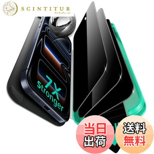 �y���������z�y�`�����h�~�E3�b�Ŋ����zESR iPhone 17 Pro �K���X�t�B���� 3�� 28�x�ȏ㎋�E���Ղ� �̂������h�~ 9H�z�� 7�{���� �ČR�K�i�q��ޗ� �S�ʕی� �`�����h�~���X�N���[���ی�t�B���� 