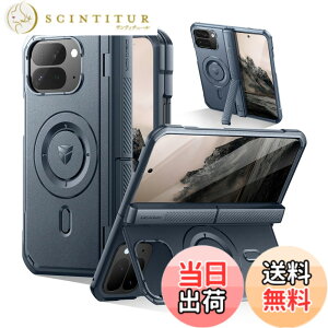 �y���������zDexnor Google Pixel 10 Pro Fold�p�P�[�X �}�O�l�b�g�� �O�ʉ�ʕی�t�B�������q���W�ی�t�� �t���{�f�B���O�h�ی�J�o�[�o���p�[�P�[�X(�u���[)