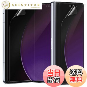�y���������z�y6���Z�b�g�z DIACUBE Galaxy Z Fold 7 ���� �X�N���b�`���ȏC���t�B����, �t�����p 3��+�t�����g��ʗp 3��, [�����ߗ�] [�K�C�h�c�[���ȒP��t��]