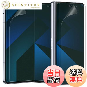 �y���������z�y6���Z�b�g�zDIACUBE Galaxy Z Fold 7 ������w��h�~�ی�t�B����,�t�����p 3��+�t�����g��ʗp 3��, [�A���`�O���A][���ȉ񕜋@�\][�K�C�h�c�[���ȒP��t��]