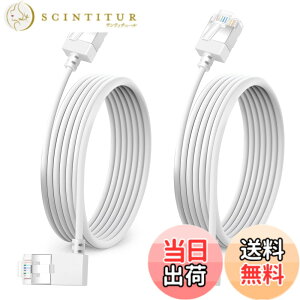 �y���������zDutevolns Cat6A �C�[�T�l�b�g�P�[�u�� 2�{�p�b�N 90°���p�x 10m�A�t���L�V�u���X����&�����^Cat6 Rj45 LAN �P�[�u���A10Gbps/550MHz ��������A�����X�y�[�X�ɍœK�A�݊�Mac�APC�A���[�^�A�v