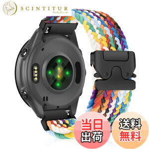 �y���������z[CiimWaa] 20mm �o���h for Garmin Forerunner 570 42mm/Garmin Vivoactive 6/5/Approach S50/S44 �p �����o���h �҂ݍ��� ���v�x���g �N�C�b�N�����[�X ���v�o���h �_�炩�� �ʋC�� �����p�x���g �K�[�~