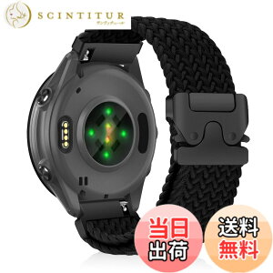 �y���������z[CiimWaa] 22mm �o���h for Garmin(�K�[�~��) Venu 4/3 45mm/vivoactive 4/Venu 2 �p �����o���h �҂ݍ��� ���v�x���g �N�C�b�N�����[�X ���v�o���h �_�炩�� �ʋC�� �����p�x���g Garmin Forerunner 265/