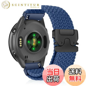 �y���������z[CiimWaa] 20mm �o���h for Garmin Forerunner 570 42mm/Garmin Vivoactive 6/5/Approach S50/S44 �p �����o���h �҂ݍ��� ���v�x���g �N�C�b�N�����[�X ���v�o���h �_�炩�� �ʋC�� �����p�x���g �K�[�~