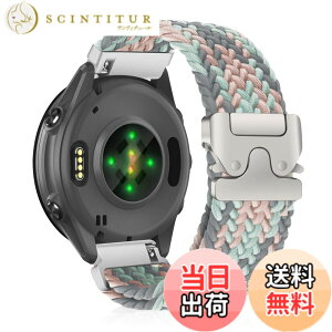 �y���������z[CiimWaa] 22mm �o���h for Garmin(�K�[�~��) Venu 4/3 45mm/vivoactive 4/Venu 2 �p �����o���h �҂ݍ��� ���v�x���g �N�C�b�N�����[�X ���v�o���h �_�炩�� �ʋC�� �����p�x���g Garmin Forerunner 265/