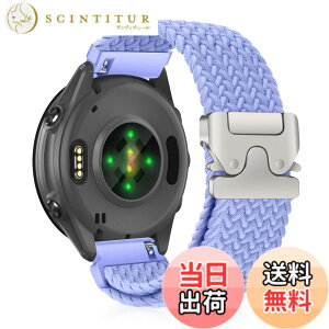 �y���������z[CiimWaa] 22mm �o���h for Garmin(�K�[�~��) Venu 4/3 45mm/vivoactive 4/Venu 2 �p �����o���h �҂ݍ��� ���v�x���g �N�C�b�N�����[�X ���v�o���h �_�炩�� �ʋC�� �����p�x���g Garmin Forerunner 265/