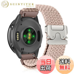 �y���������z[CiimWaa] 22mm �o���h for Garmin(�K�[�~��) Venu 4/3 45mm/vivoactive 4/Venu 2 �p �����o���h �҂ݍ��� ���v�x���g �N�C�b�N�����[�X ���v�o���h �_�炩�� �ʋC�� �����p�x���g Garmin Forerunner 265/