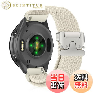 �y���������z[CiimWaa] 20mm �o���h for Garmin Forerunner 570 42mm/Garmin Vivoactive 6/5/Approach S50/S44 �p �����o���h �҂ݍ��� ���v�x���g �N�C�b�N�����[�X ���v�o���h �_�炩�� �ʋC�� �����p�x���g �K�[�~