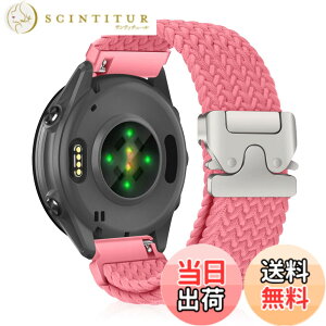 �y���������z[CiimWaa] 20mm �o���h for Garmin Forerunner 570 42mm/Garmin Vivoactive 6/5/Approach S50/S44 �p �����o���h �҂ݍ��� ���v�x���g �N�C�b�N�����[�X ���v�o���h �_�炩�� �ʋC�� �����p�x���g �K�[�~