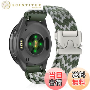 �y���������z[CiimWaa] 22mm �o���h for Garmin(�K�[�~��) Venu 4/3 45mm/vivoactive 4/Venu 2 �p �����o���h �҂ݍ��� ���v�x���g �N�C�b�N�����[�X ���v�o���h �_�炩�� �ʋC�� �����p�x���g Garmin Forerunner 265/