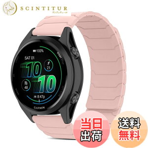 �y���������z[CiimWaa] 20mm �o���h for �K�[�~�� Garmin Forerunner 70/ 170/170 Music/Approach J1/S50/Garmin Vivoactive 6/5 �p �V���R�� ���v�o���h ���͂Ȏ��C �X�}�[�g�E�H�b�`���� �}�O�l�b�g ���v�x���g �����^ 