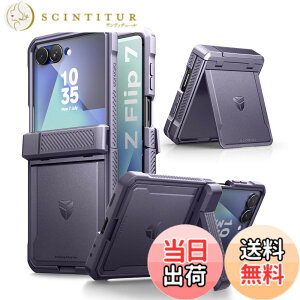 �y���������zDexnor Samsung Galaxy Z Flip 7�p�P�[�X �f���A���L�b�N�X�^���h �� �������q���W�ی� �� ������ʕی�t�B�����t�� �ϏՌ��t���{�f�B�h��o���p�[�P�[�X - �p�[�v��