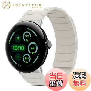 �y���������z[CiimWaa] �o���h Google Pixel Watch 4 45mm/ Pixel Watch 3 45mm �Ή� ���C �V���R�� �o���h �X�}�[�g�E�H�b�`���� �}�O�l�b�g �X�g���b�v ���͂Ȏ��C ���v�x���g �����^ �H��v��Ȃ� �j��