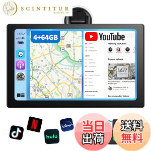 �y���������z�yAndroid 14�E���掋���zKuayvan 9�C���` �f�B�X�v���C�I�[�f�B�I �|�[�^�u���i�r �J�[�I�[�f�B�I CarPlay��Android Auto�ɑΉ� YouTube/Tver�Ȃǂ̃l�b�g���掋���\ ��e��4GB+64GB SD�J�[�h