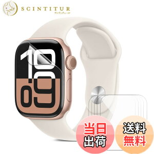 �y���������zDIACUBE�y5������zApple Watch SE 3(2025)/SE 2/SE/Series 6/5/4 40mm�p �t�B���� EPU�f�� �L�Y�C���@�\ �������h�~ �戵�ȒP �C�A���X �����ߗ� �A�b�v���E�H�b�` 40mm�Ή� ��ʕی�t�B����