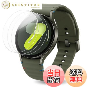 �y���������zDIACUBE�y3������zSamsung Galaxy Watch 7/6/5/4/FE 40mm�p �ی�t�B����, �����^ 9H���d�x�K���X�R�[�e�B���OPET�t�B���� �������ߐ� | ���h�~ | �C�A�h�~ | ����Ȃ� | �ȒP�\��t�� | �M����