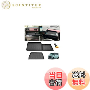 �y���������z�X�Y�L �X�y�[�V�A/�X�y�[�V�A�J�X�^�� MK54S MK94S ��p ����ȁE�^�]�ȃI�[�v���g���C�}�b�g 2���Z�b�g�b�h�����o�[�}�b�g �h�� �ϖ��� ����h�~ �������� �������� ���h�~ �K�^
