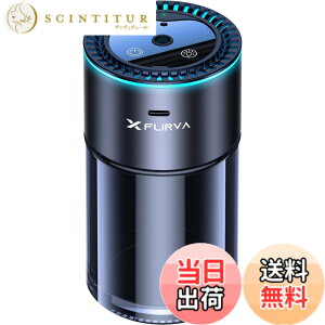 �y���������z�y2027�V�o��E180mL �� 16 ���������E2000mAh��e�ʁzFLIRVA �� �A���}�f�B�t���[�U�[�i�����擾�̒����g���E�É��E�A�����[�h�����E�l�܂�ɂ��������׃~�X�g�E�t����h�~�j8�F��