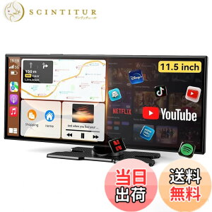 �y���������z�yYouTube��Netflix�������A���h���C�h�i�r�zkuayvan �f�B�X�v���C�I�[�f�B�I 11.5�C���`���ʂ�android�|�[�^�u���J�[�I�[�f�B�I 4K Android 15�V�X�e�� 2+32GB��e�� Wi-Fi�ڑ��Ή� ���C