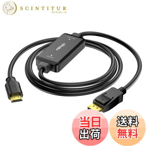 �y���������zHDMI DisplayPort �ϊ��P�[�u�� 4K 60Hz 1.5m USB���d�s�v Plug & Play HDMI to DisplayPort �ϊ��A�_�v�^�[ PS5 Xbox Series X PS4 Pro �Q�[�~���OPC �m�[�gPC�Ή�