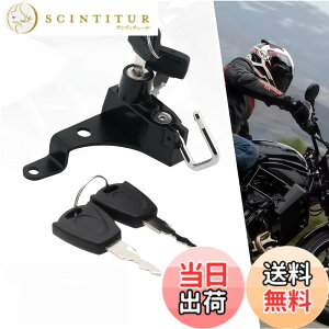 �y���������zEiksouvi SV650/SV650ABS 2016- �o�C�N �w�����b�g�z���_�[ �J�X�^���p�[�c �o�C�N �o�C�N �w�����b�g���b�N �w�����b�g����� ������ ����h�~